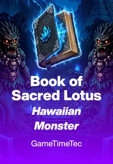 Book of Sacred Lotus (Hawaiian Monster)
